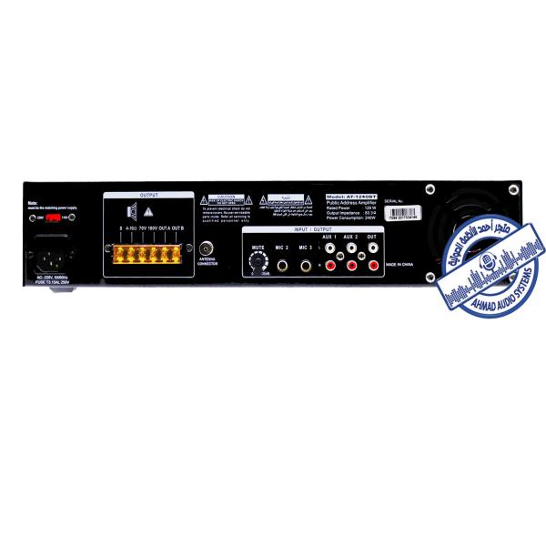 PRO SOUND Power Amplifier AT-1240BT امبلي فير بروساوند بقوة 240وات مع بلوتوث و يواس بي و ذاكرة مناسب للمدارس والأسواق والمستشفيات وغيرها